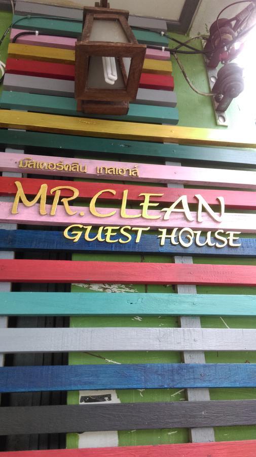 קראבי Mr. Clean Guesthouse מראה חיצוני תמונה